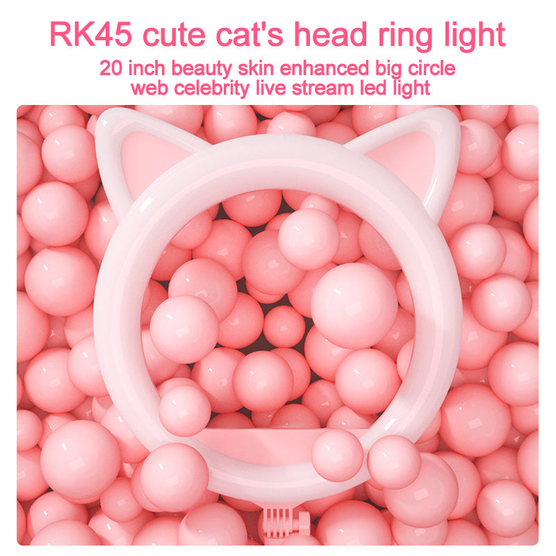 Live Broadcast Ring Fill Light