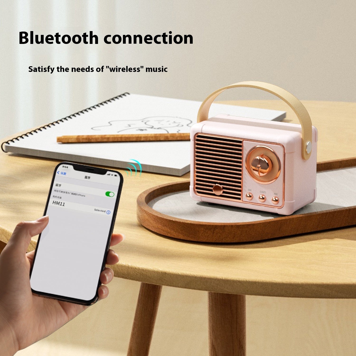 Bluetooth Audio Portable Wireless Card