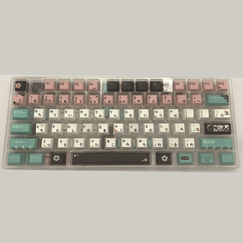 Computer suspension peripheral keyboard