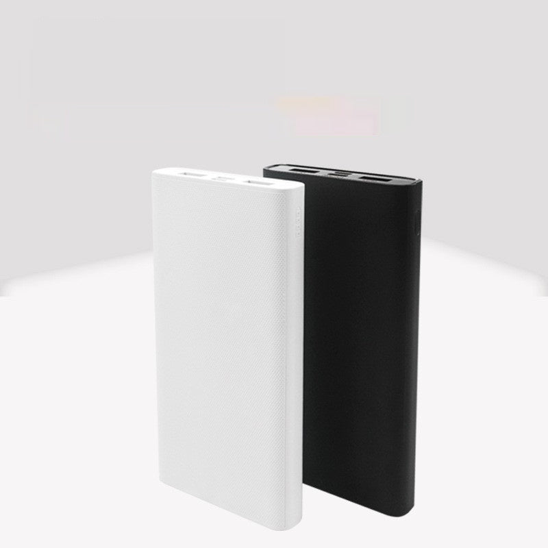 Heating Clothing Power Bank