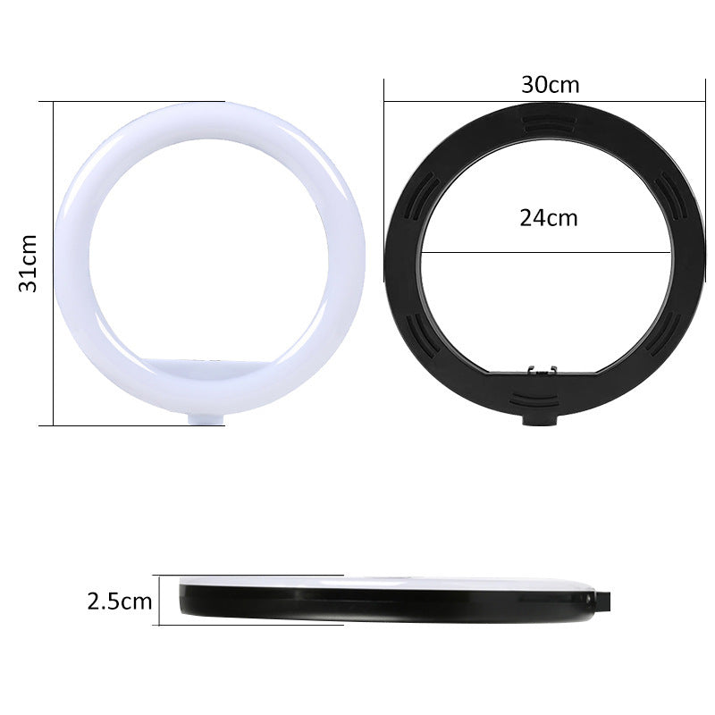 Live Broadcast Fill Light